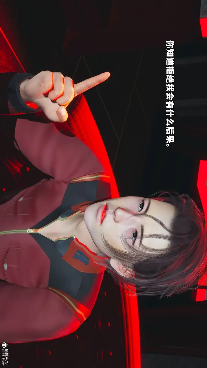 漫画《[3D]我成瞭大反派_第二季》第44话第37张图