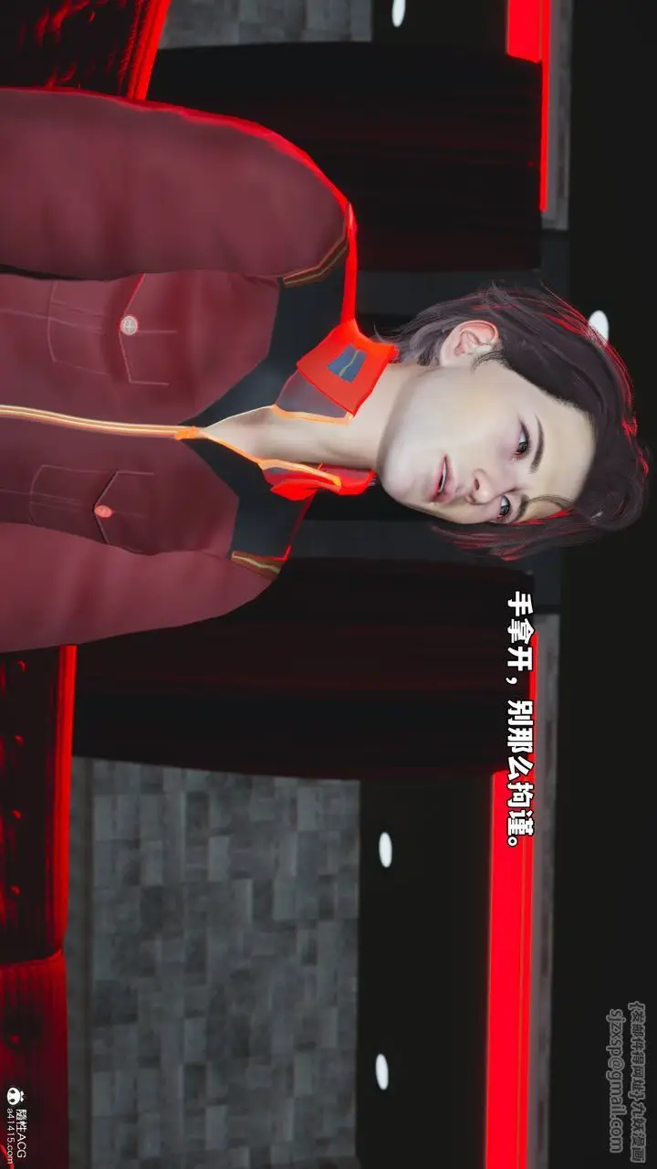 漫画《[3D]我成瞭大反派_第二季》第44话第44张图