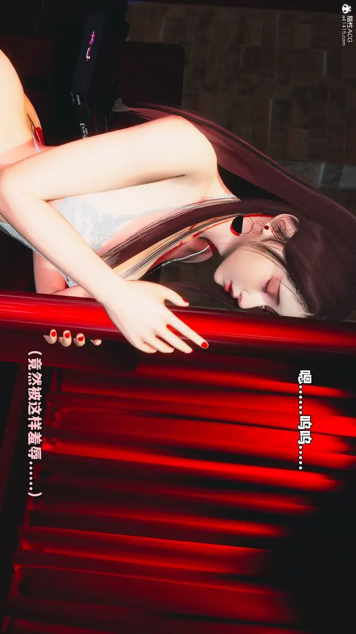 漫画《[3D]我成瞭大反派_第二季》第44话第55张图