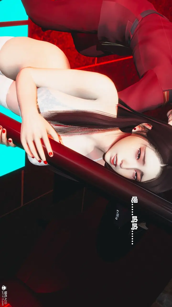 漫画《[3D]我成瞭大反派_第二季》第44话第61张图