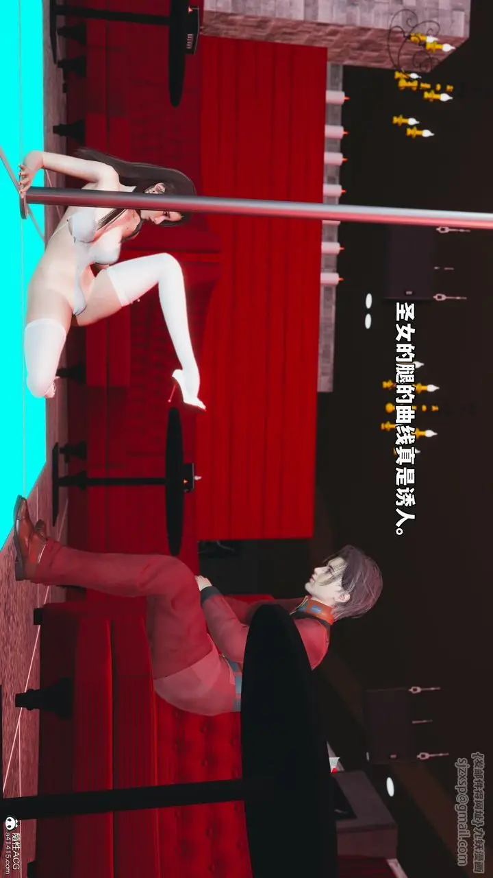 漫画《[3D]我成瞭大反派_第二季》第44话第67张图