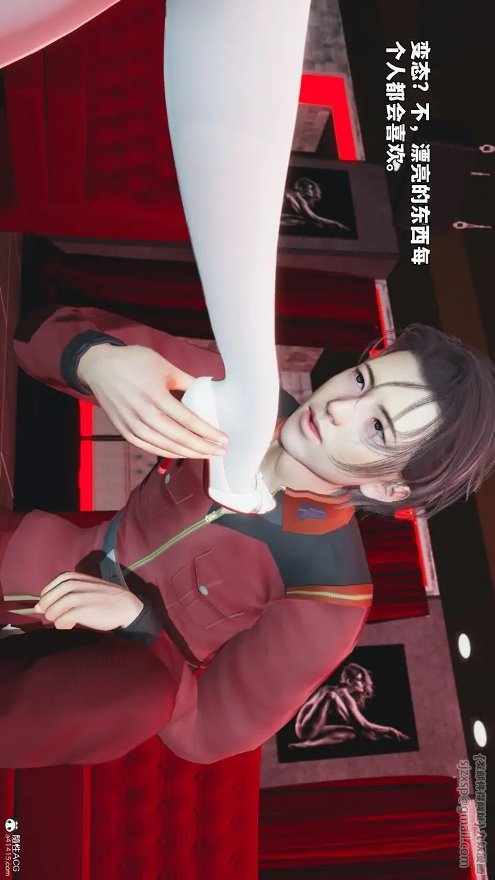 漫画《[3D]我成瞭大反派_第二季》第44话第72张图