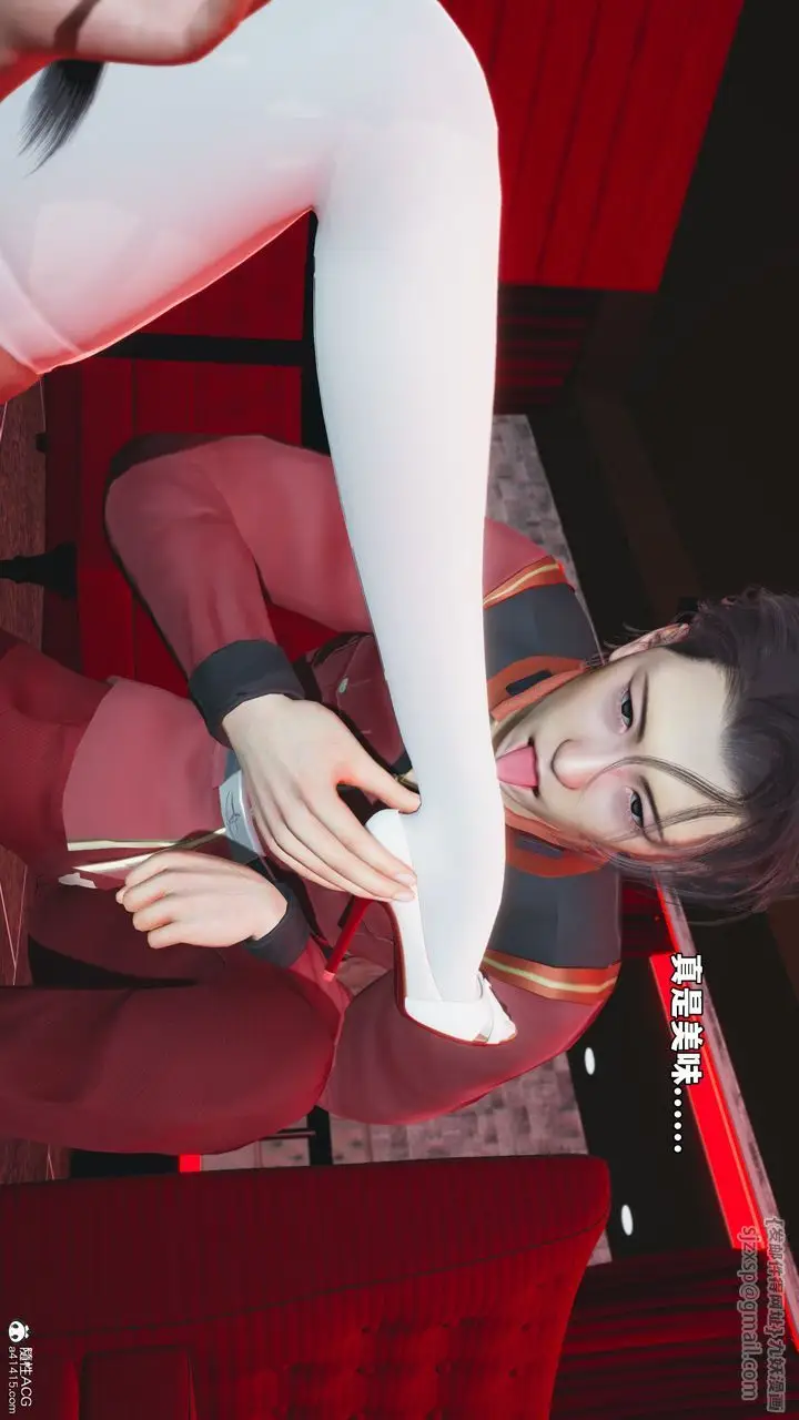漫画《[3D]我成瞭大反派_第二季》第44话第75张图