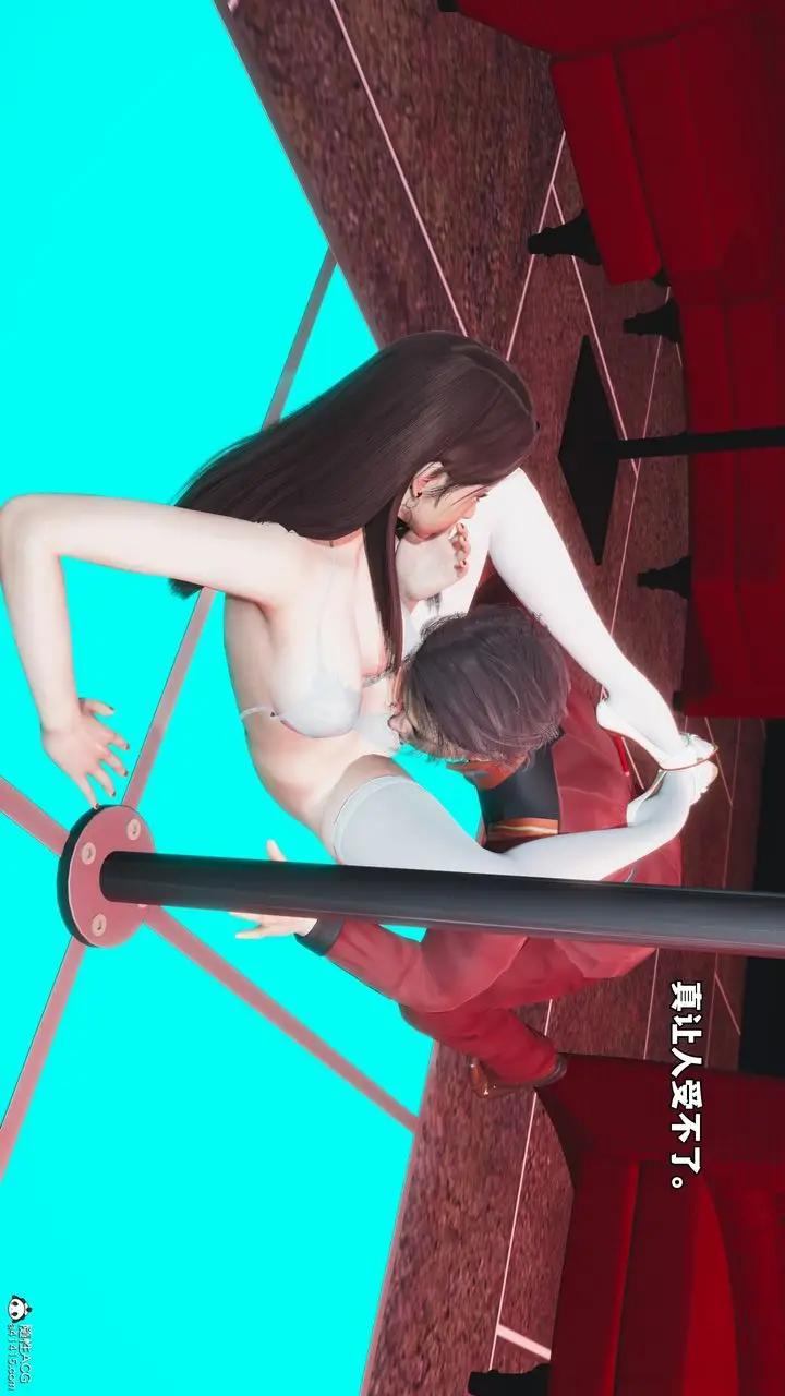 漫画《[3D]我成瞭大反派_第二季》第44话第78张图