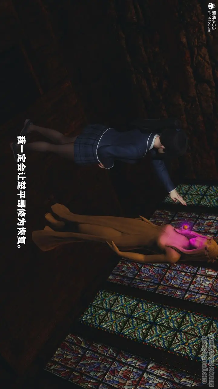 漫画《[3D]我成瞭大反派_第二季》第83话第104张图