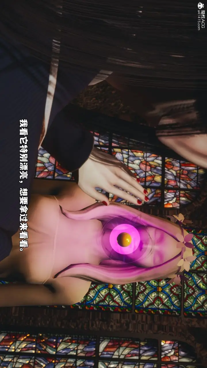 漫画《[3D]我成瞭大反派_第二季》第83话第111张图