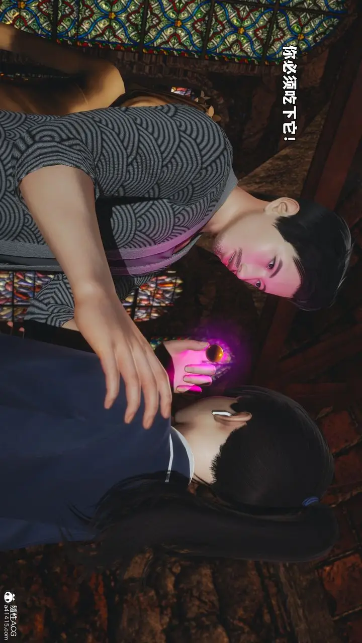 漫画《[3D]我成瞭大反派_第二季》第83话第125张图