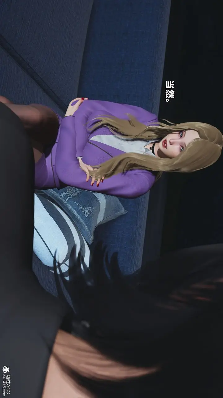 漫画《[3D]我成瞭大反派_第二季》第83话第134张图