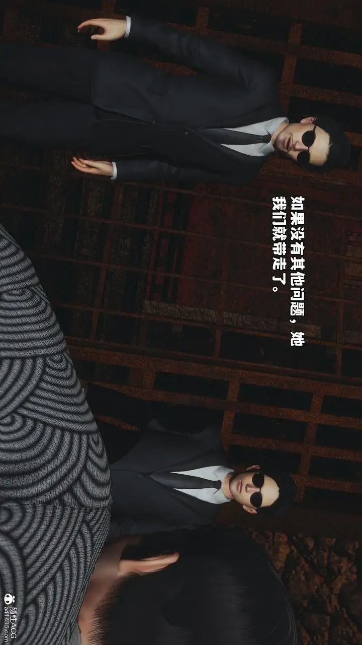 漫画《[3D]我成瞭大反派_第二季》第83话第136张图