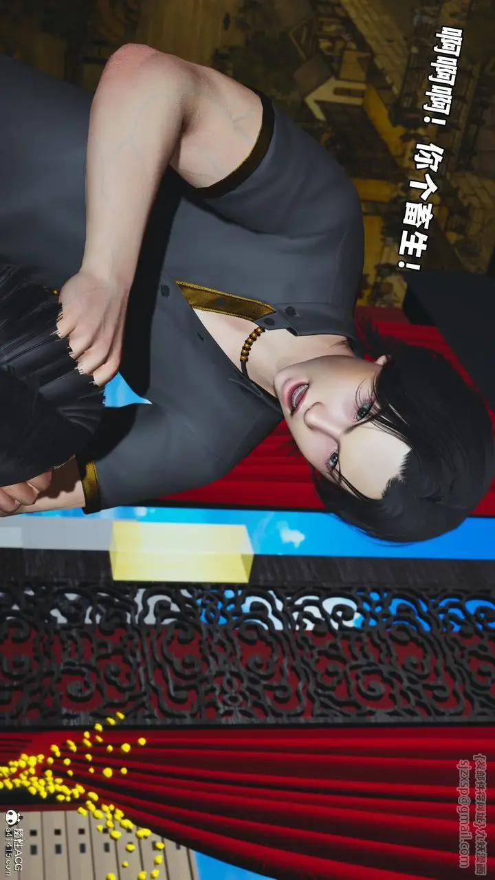 漫画《[3D]我成瞭大反派_第二季》第83话第154张图