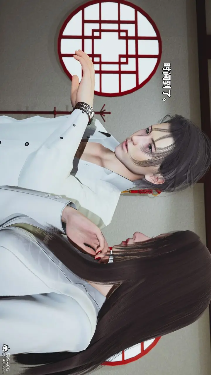漫画《[3D]我成瞭大反派_第二季》第83话第3张图