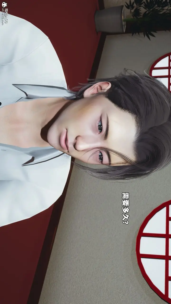 漫画《[3D]我成瞭大反派_第二季》第83话第50张图