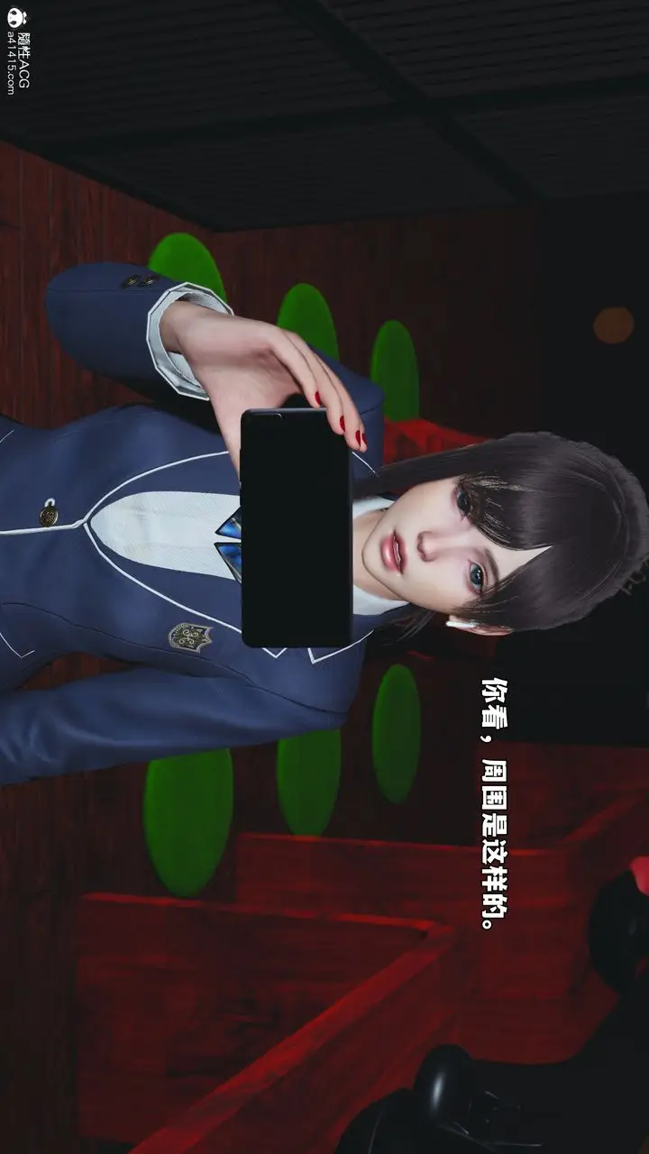 漫画《[3D]我成瞭大反派_第二季》第83话第85张图