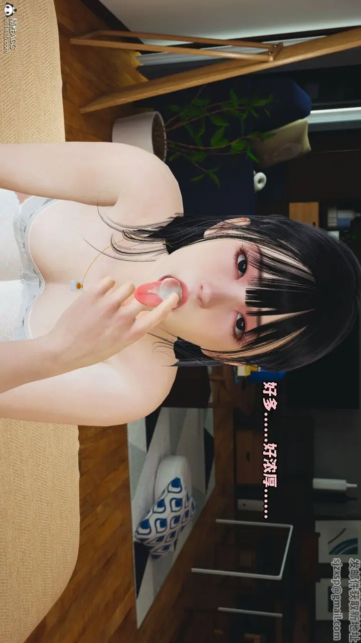漫画《[3D]我成瞭大反派_第二季》第11话第18张图