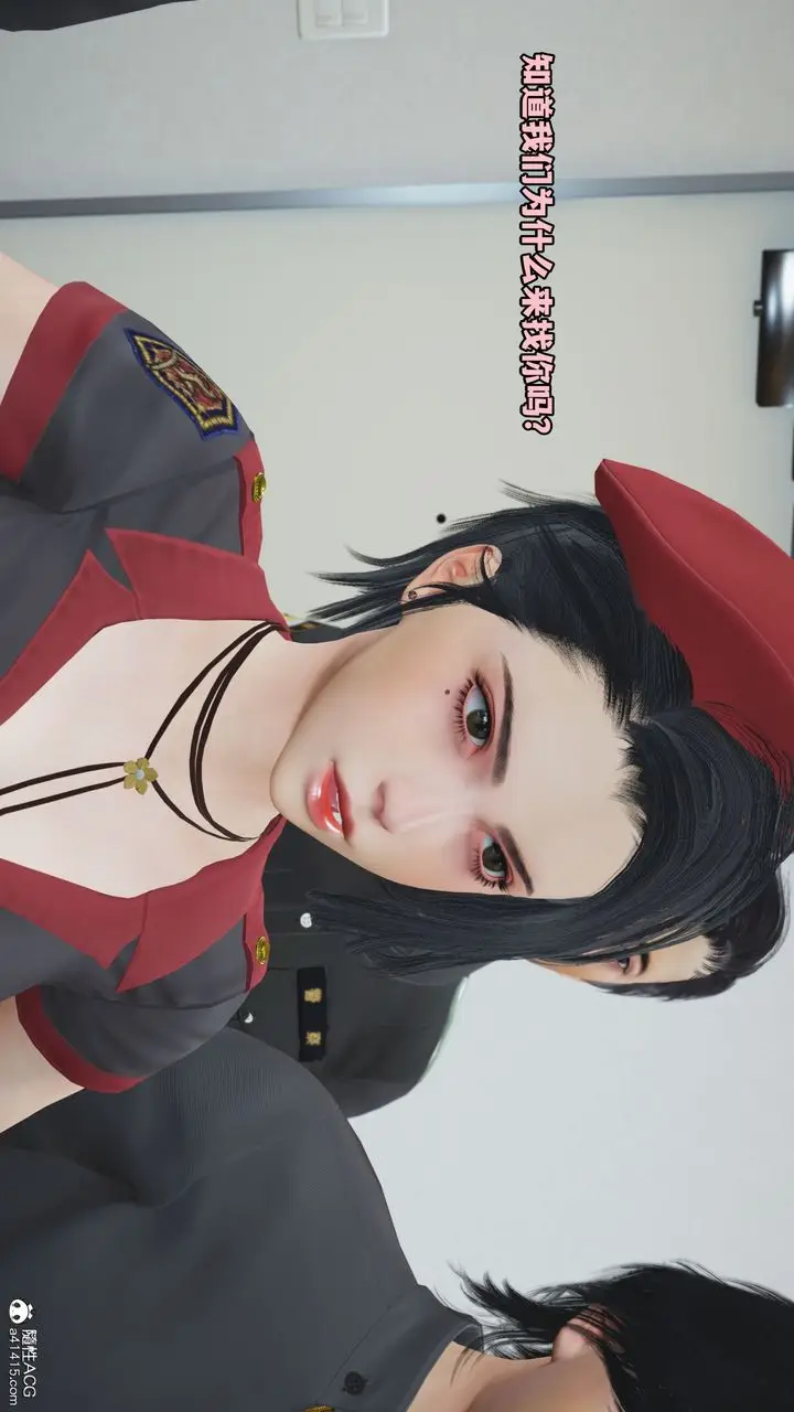漫画《[3D]我成瞭大反派_第二季》第11话第34张图