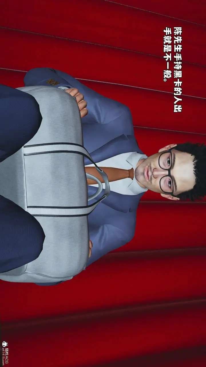 漫画《[3D]我成瞭大反派_第二季》第47话第27张图