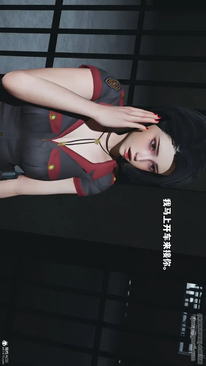 漫画《[3D]我成瞭大反派_第二季》第47话第35张图