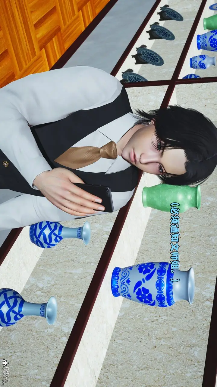 漫画《[3D]我成瞭大反派_第二季》第47话第37张图