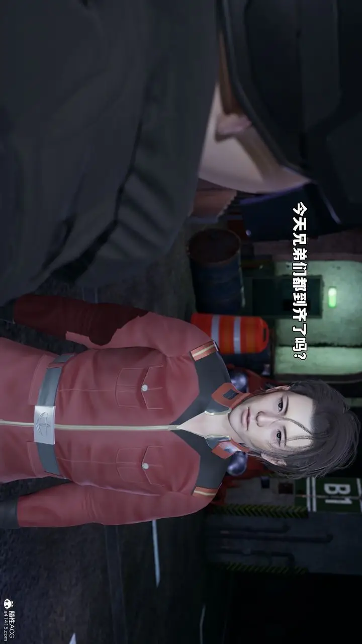 漫画《[3D]我成瞭大反派_第二季》第47话第49张图