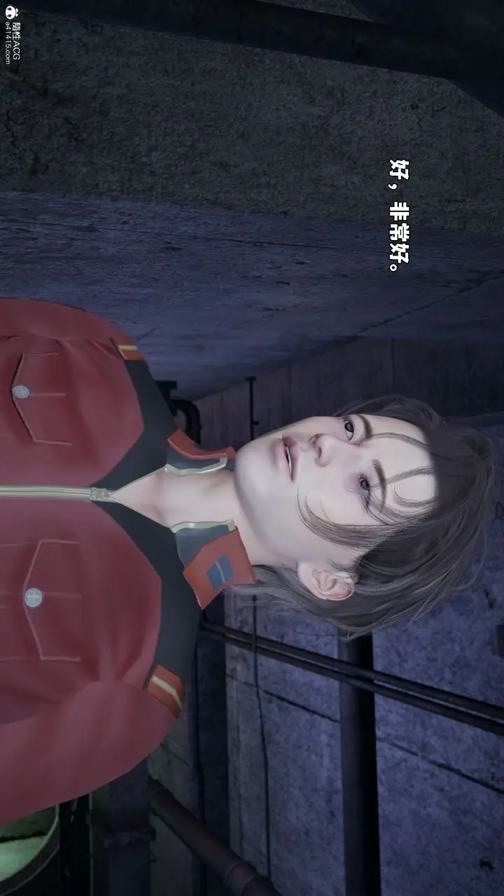 漫画《[3D]我成瞭大反派_第二季》第47话第51张图