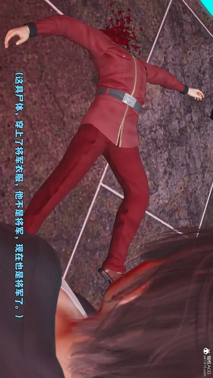 漫画《[3D]我成瞭大反派_第二季》第47话第65张图
