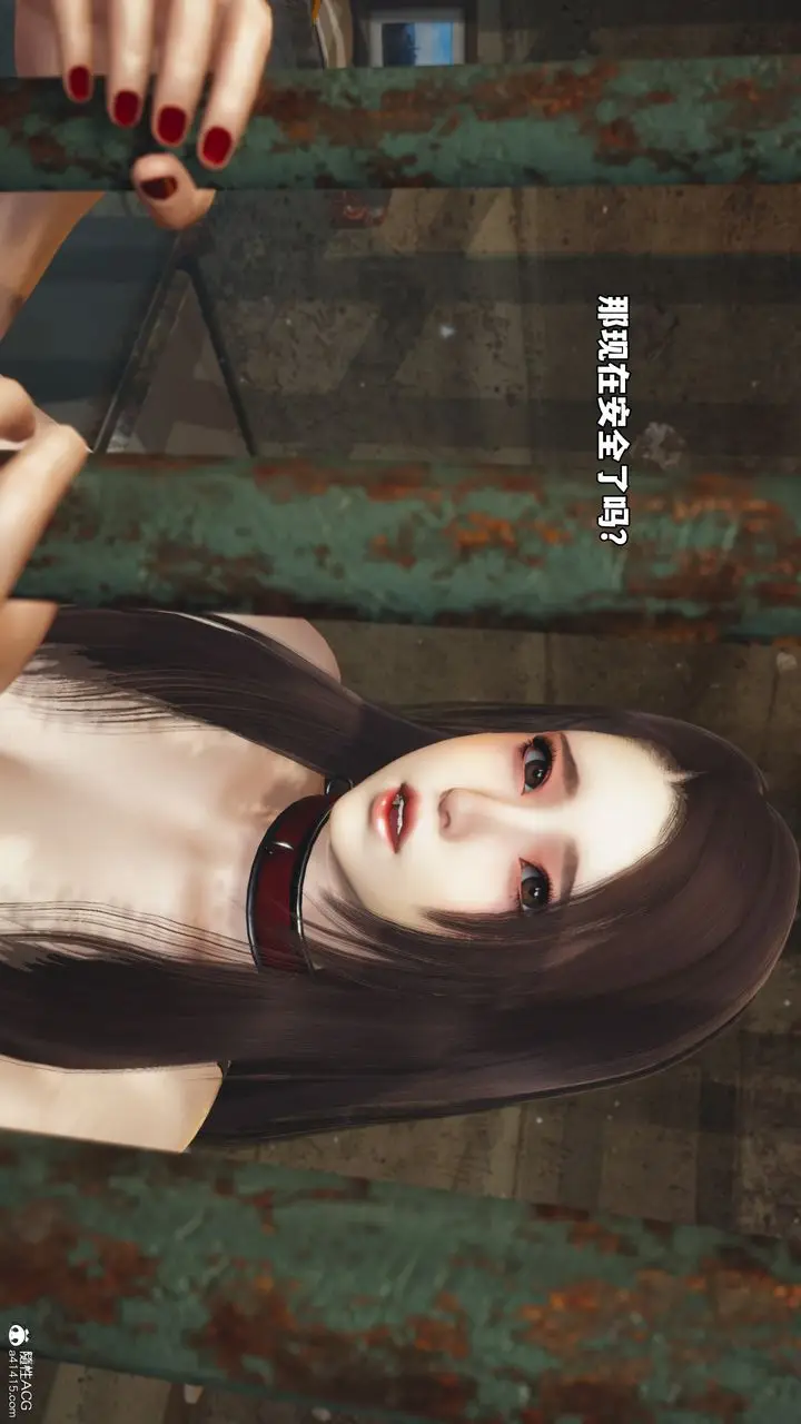 漫画《[3D]我成瞭大反派_第二季》第47话第74张图