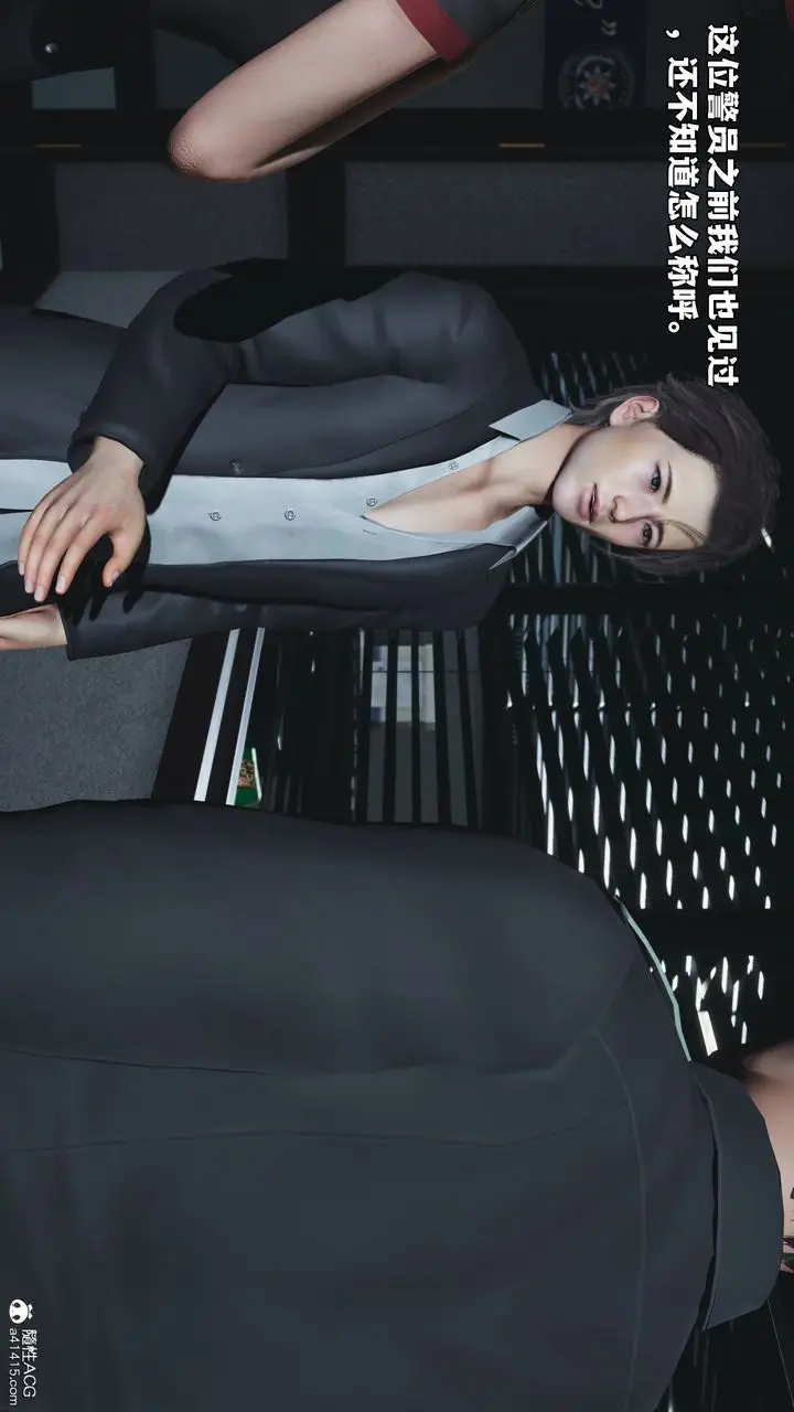 漫画《[3D]我成瞭大反派_第二季》第58话第11张图