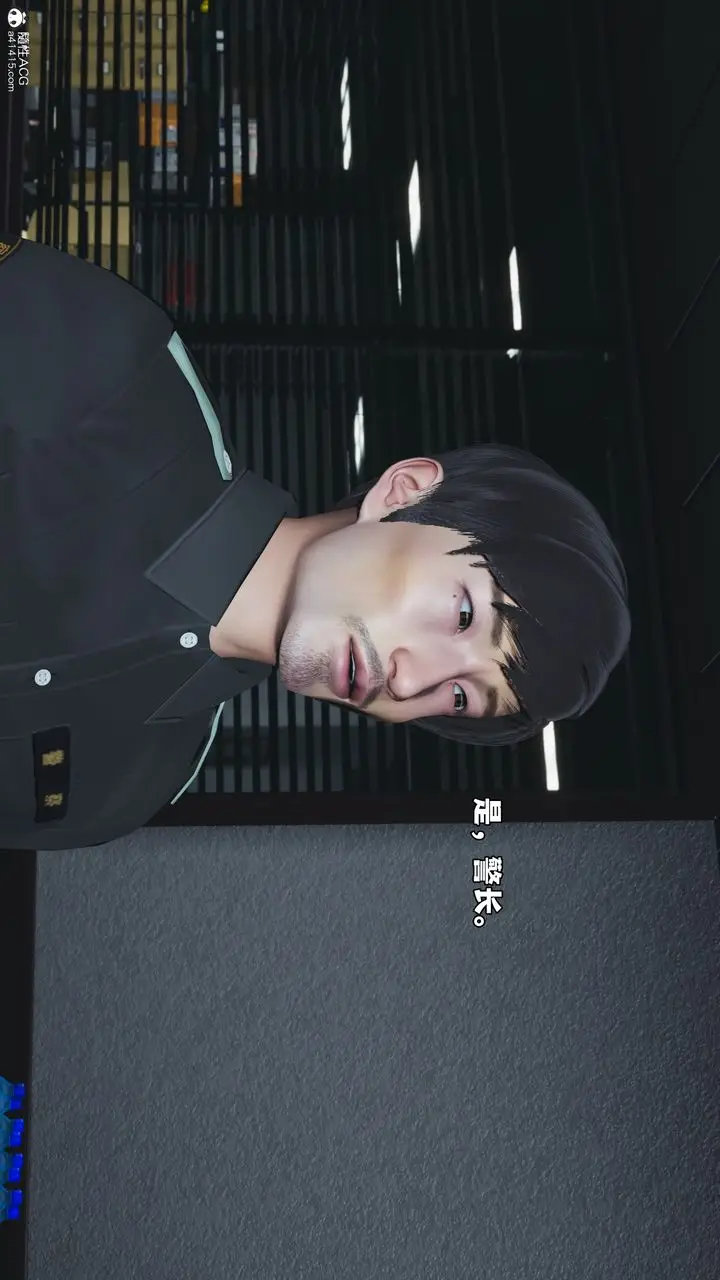 漫画《[3D]我成瞭大反派_第二季》第58话第24张图