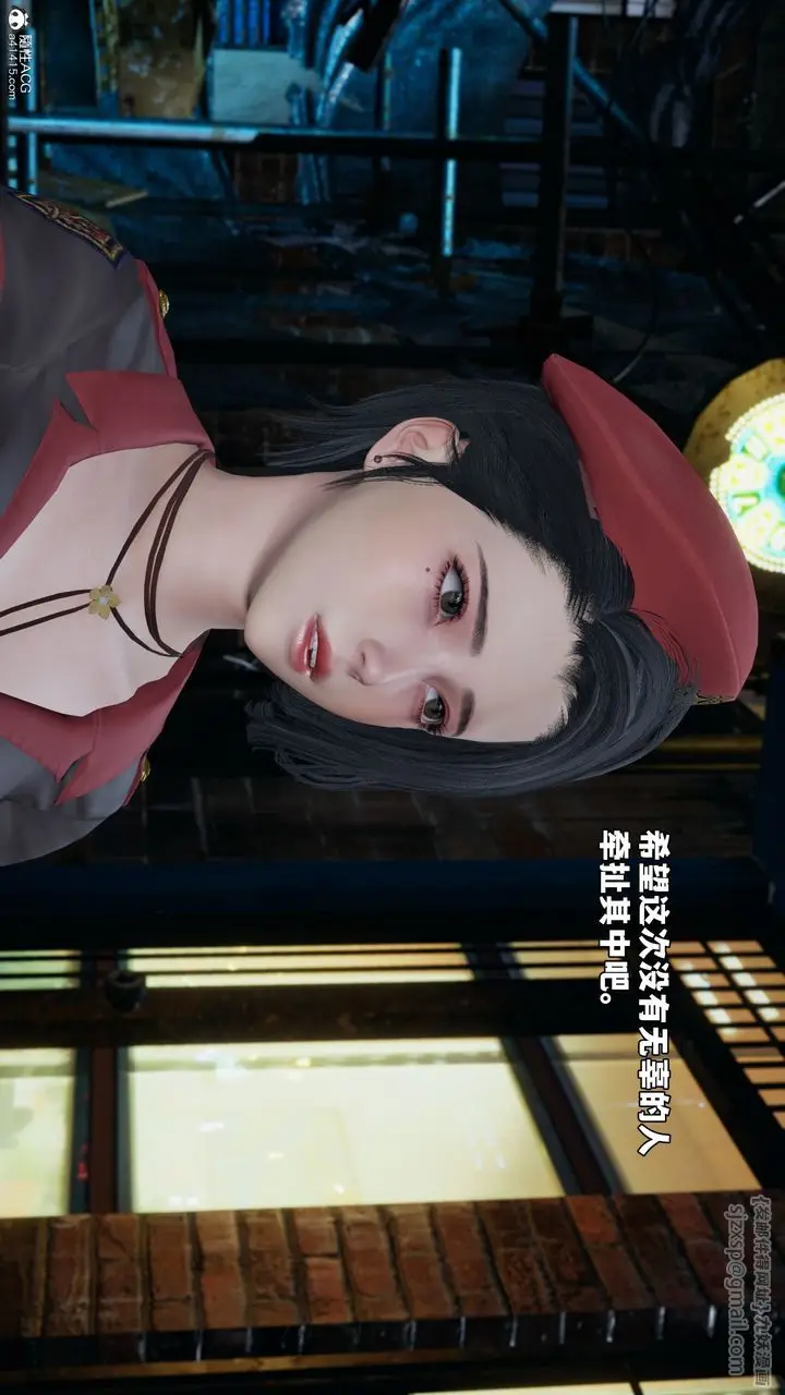 漫画《[3D]我成瞭大反派_第二季》第58话第28张图
