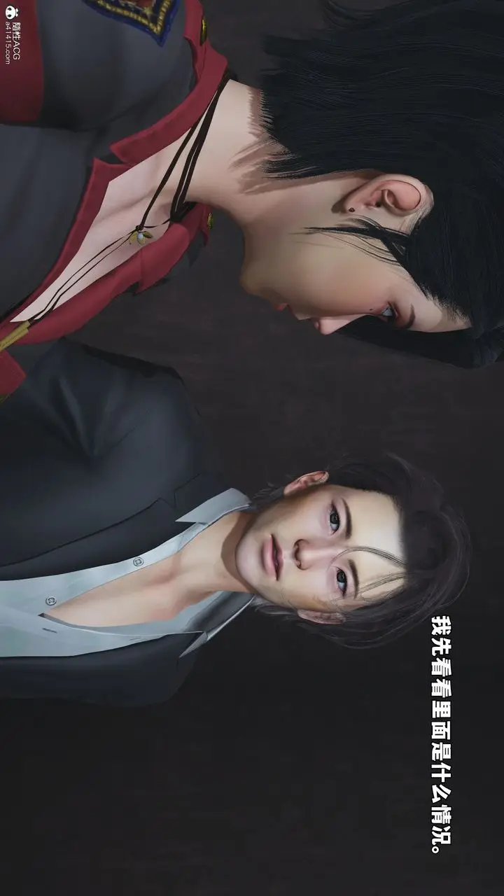 漫画《[3D]我成瞭大反派_第二季》第58话第45张图