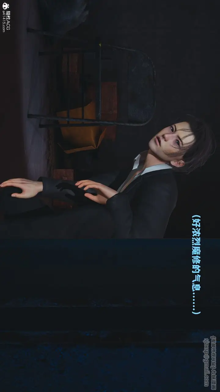 漫画《[3D]我成瞭大反派_第二季》第58话第48张图