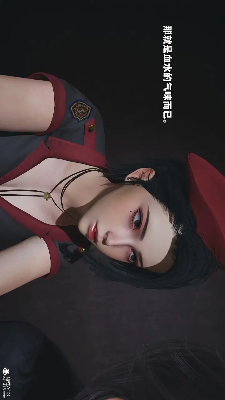 漫画《[3D]我成瞭大反派_第二季》第58话第54张图