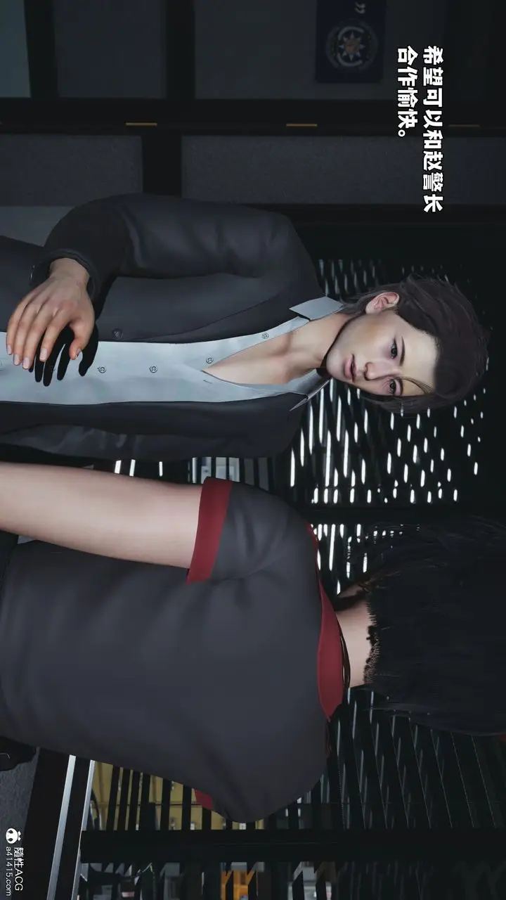 漫画《[3D]我成瞭大反派_第二季》第58话第6张图