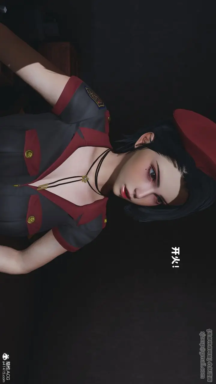 漫画《[3D]我成瞭大反派_第二季》第58话第78张图