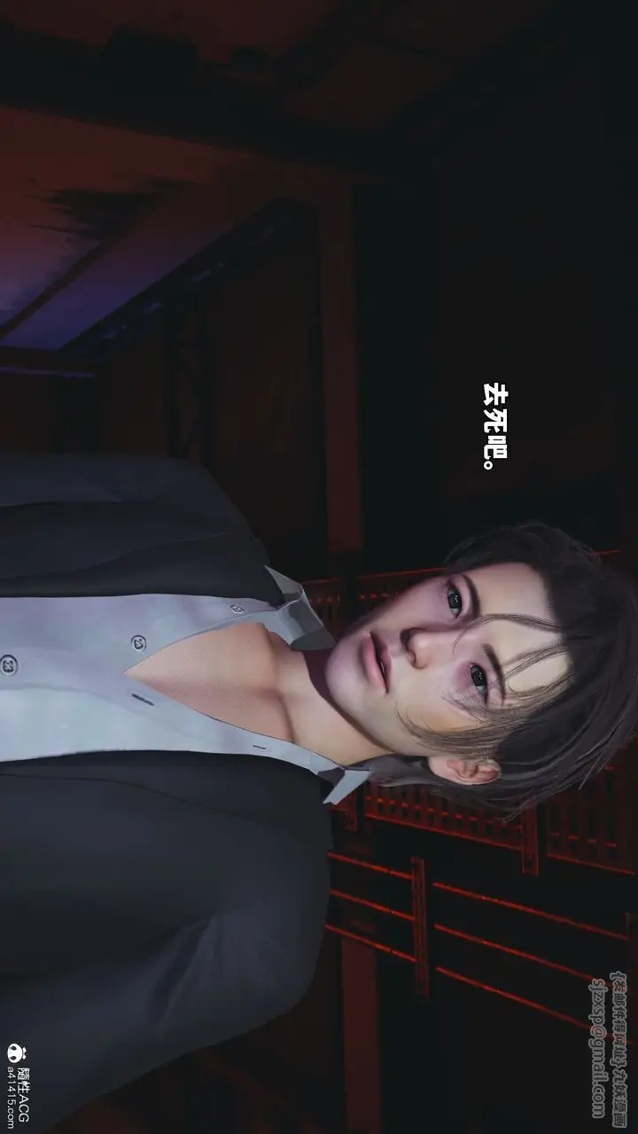 漫画《[3D]我成瞭大反派_第二季》第58话第83张图