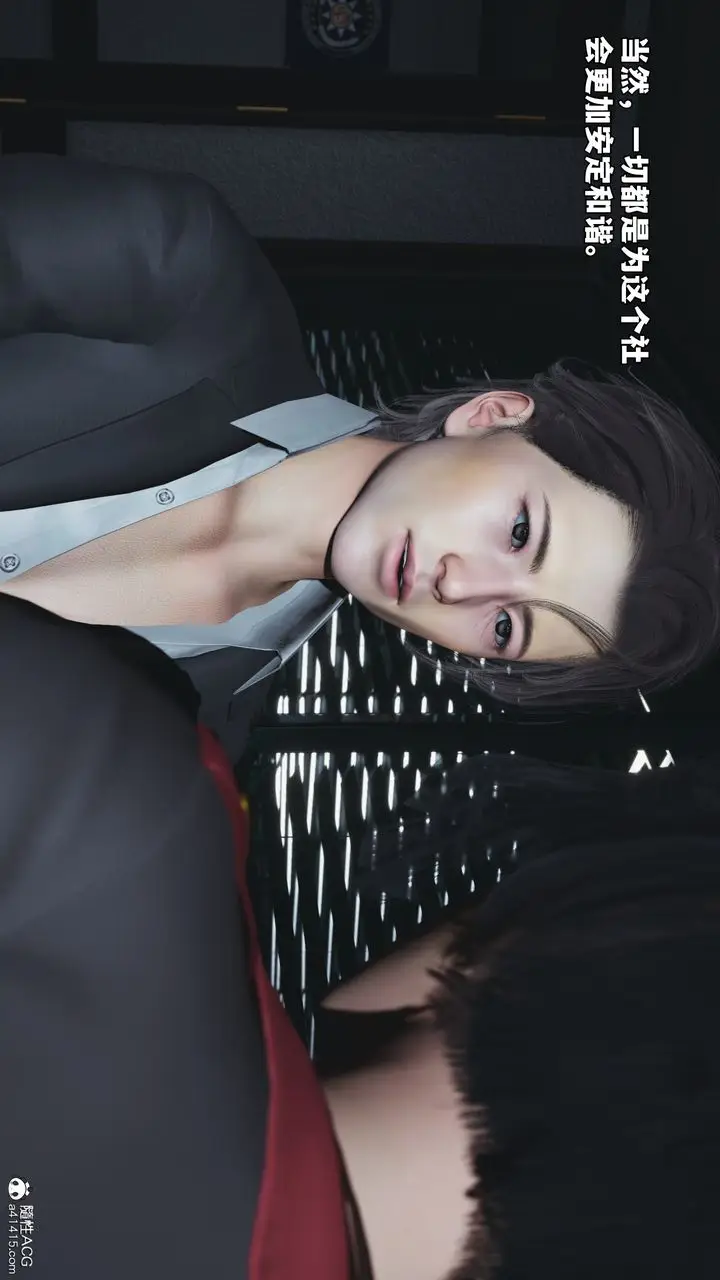 漫画《[3D]我成瞭大反派_第二季》第58话第9张图