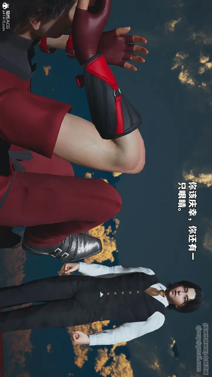 漫画《[3D]我成瞭大反派_第二季》第71话第17张图