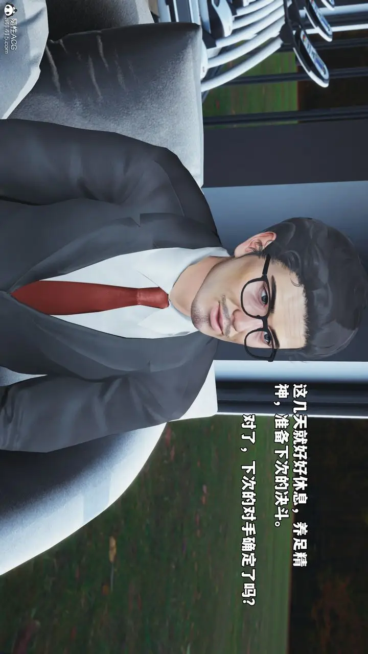 漫画《[3D]我成瞭大反派_第二季》第71话第34张图