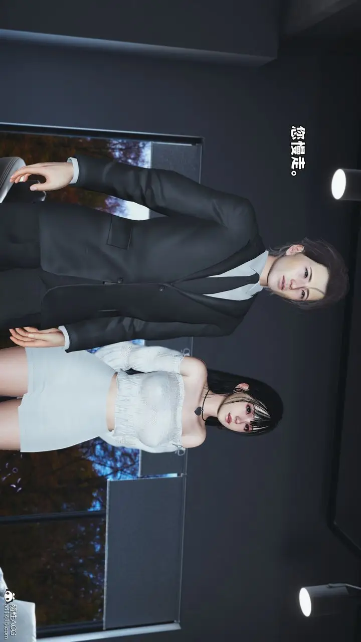 漫画《[3D]我成瞭大反派_第二季》第71话第46张图