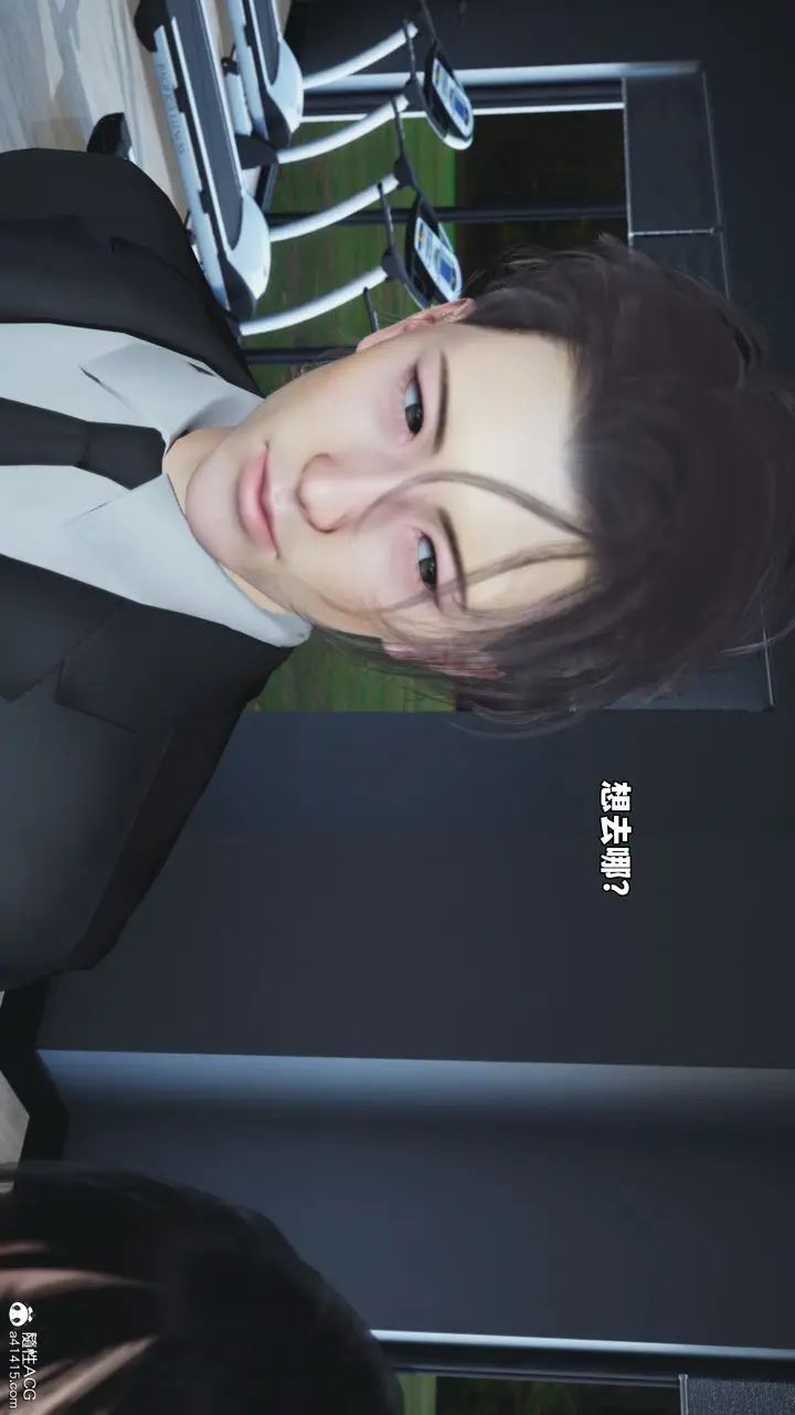 漫画《[3D]我成瞭大反派_第二季》第71话第47张图