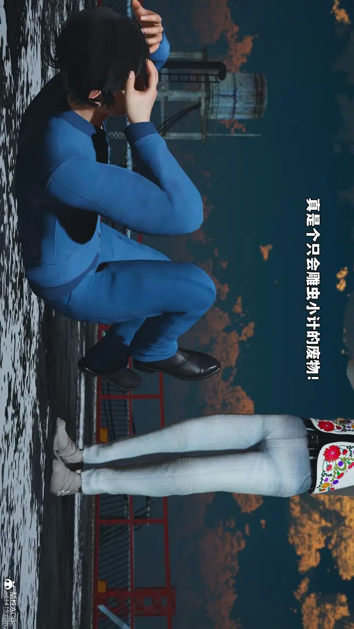 漫画《[3D]我成瞭大反派_第二季》第71话第85张图
