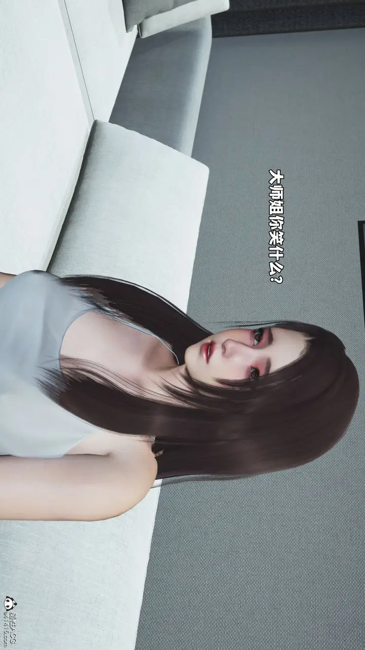 漫画《[3D]我成瞭大反派_第二季》第70话第30张图