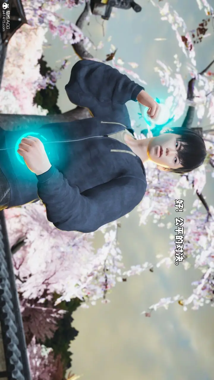漫画《[3D]我成瞭大反派_第二季》第70话第43张图