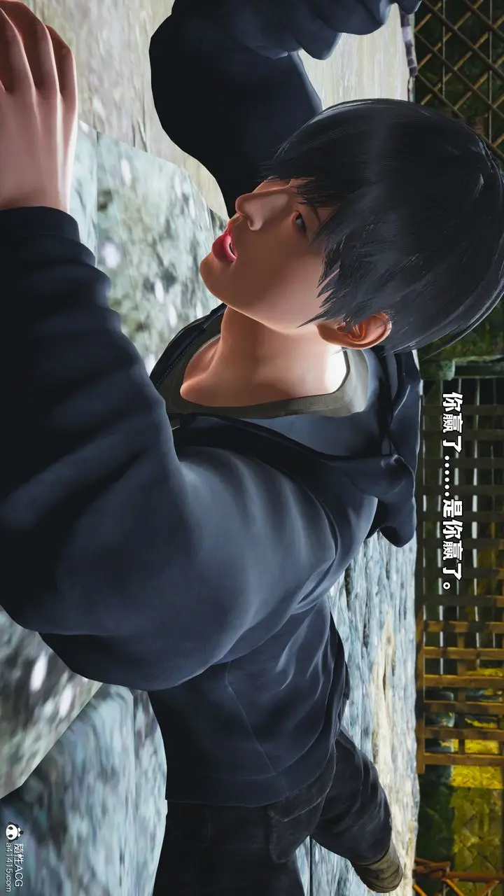 漫画《[3D]我成瞭大反派_第二季》第70话第54张图