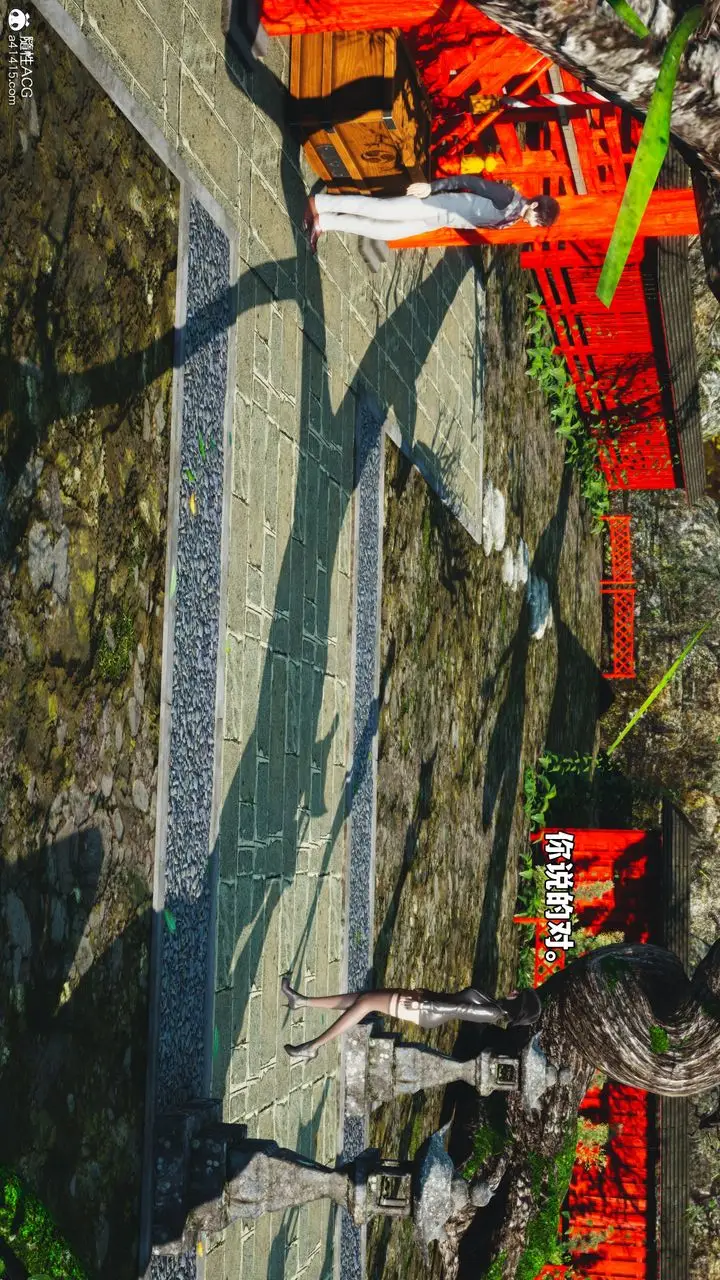 漫画《[3D]我成瞭大反派_第二季》第70话第69张图