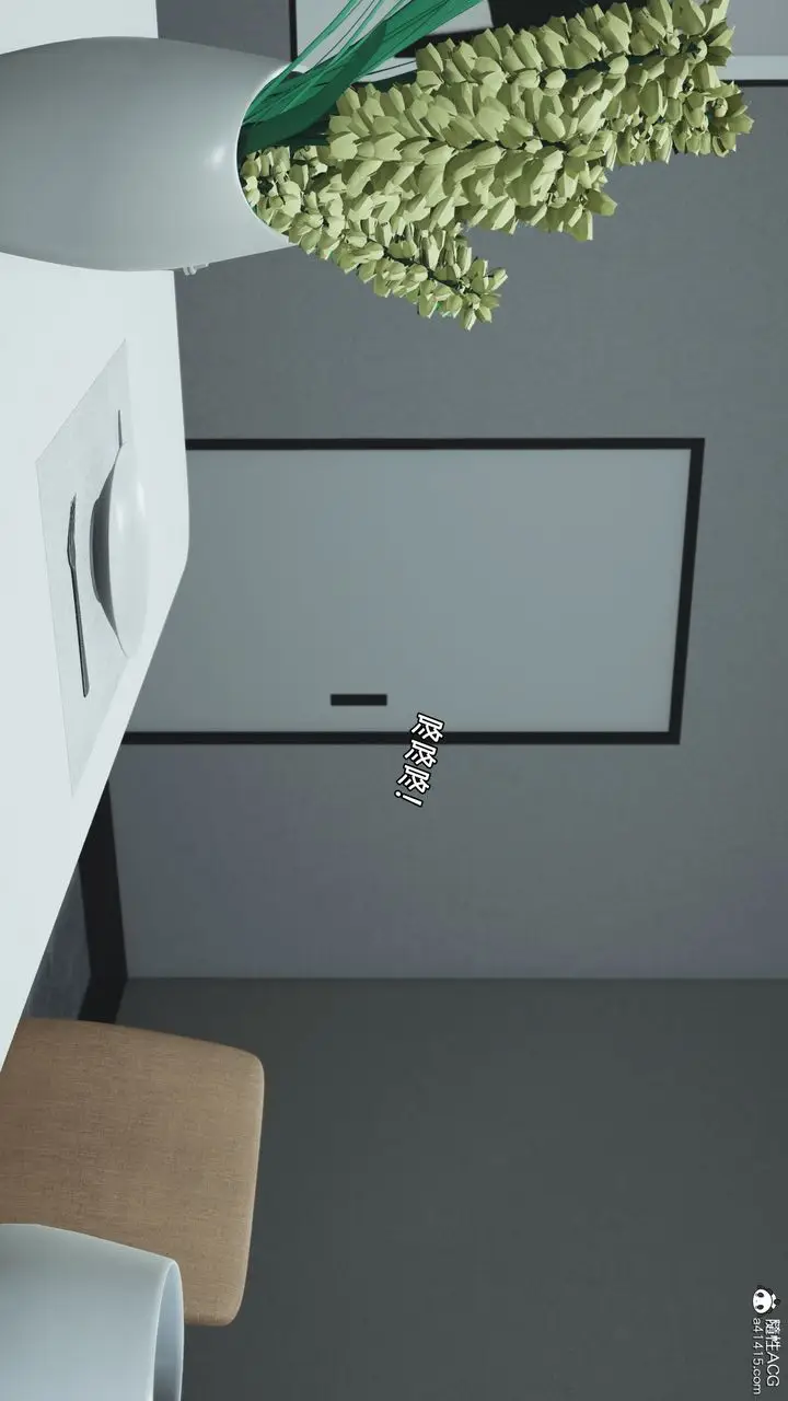 漫画《[3D]我成瞭大反派_第二季》第68话第21张图