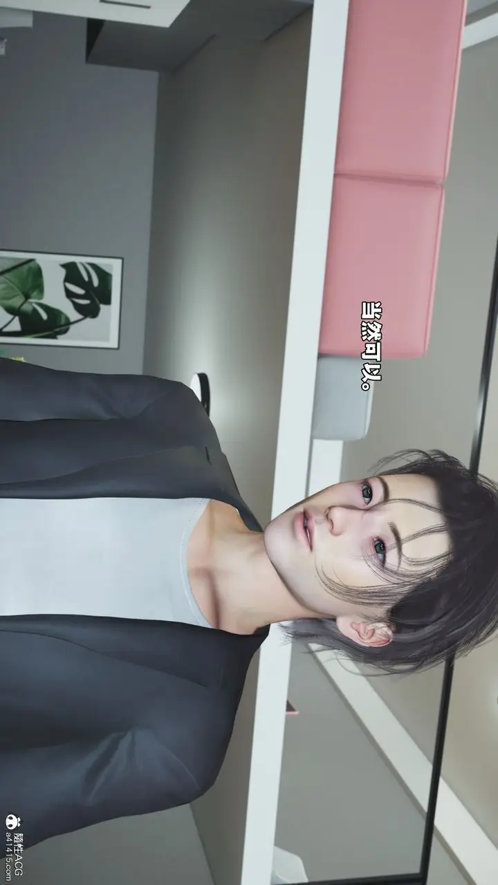 漫画《[3D]我成瞭大反派_第二季》第68话第37张图
