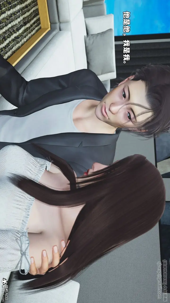 漫画《[3D]我成瞭大反派_第二季》第68话第46张图