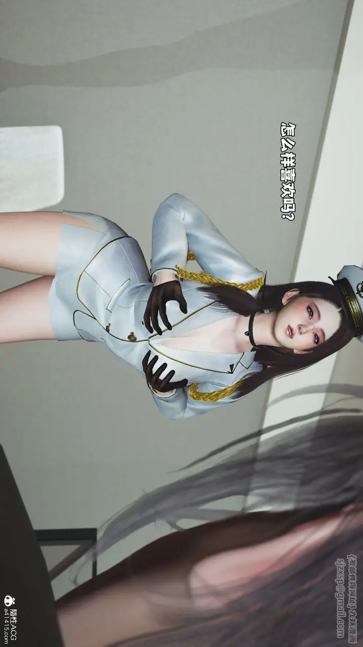 漫画《[3D]我成瞭大反派_第二季》第68话第57张图