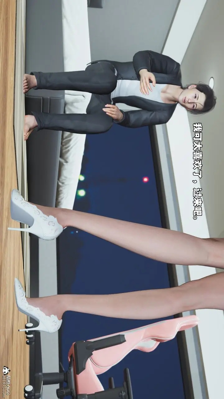 漫画《[3D]我成瞭大反派_第二季》第68话第58张图